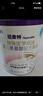 紐康特 特殊醫學(xué)用途嬰兒 氨基酸配方食品 0-12月適用 400g 曬單實(shí)拍圖