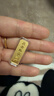 真愛(ài)?福如金禮物黃金財富金條足金9999送女友老婆收藏儲蓄投資金支持刻字 5g 曬單實(shí)拍圖