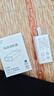 碩盟  5v2a充電器type-c數據線(xiàn)慢充電頭充電寶手機手表耳機臺燈電子鎖散熱器專(zhuān)用低小功率電源適配器 【一個(gè)】5v2a 10w 2000mA五伏二安十瓦 3C安全認證 曬單實(shí)拍圖