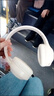 SUONEY【智能降噪|杜比音效】游戲耳機頭戴式電競電腦耳機無(wú)線(xiàn)藍牙低延遲三角洲行動(dòng)fps吃雞 云膚-智能降噪-藍牙5.3-炫酷呼吸燈 曬單實(shí)拍圖
