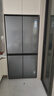 海爾出品統帥冰箱零距離嵌入式540升十字對開(kāi)門(mén)四開(kāi)門(mén)雙變頻一級能效風(fēng)冷無(wú)霜超薄大容量家用電器 540升+EPP超凈系統+全變溫空間+底部散熱 曬單實(shí)拍圖