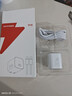 京選京東自有品牌 蘋(píng)果充電器30w氮化鎵快充套裝白色款PD30W充電頭兼容27W/20W適用iPhone14-16/iPad 曬單實(shí)拍圖