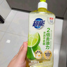 超能 離子去油洗潔精爆汁鮮檸1kg*3套裝(新老包裝隨機發(fā)） 曬單實(shí)拍圖