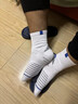JEEP襪子男專(zhuān)業(yè)運動(dòng)襪防滑減震緩沖男士籃球襪子吸汗跑步馬拉松中筒 【防滑護踝】 白藍+米黃+黑紅 3雙 均碼 曬單實(shí)拍圖