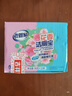 老管家花香潔廁寶50g*12塊潔廁靈液球藍泡泡清潔劑馬桶除垢除臭去異味 曬單實(shí)拍圖