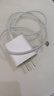 固質(zhì)蘋果16/17充電器正品充電線45W氮化鎵快充TypeC套裝iphone16promax/15pro/plus手機充電頭TC數(shù)據(jù)線 【原盒封裝】45W蘋果快充頭+1米編織快充線 曬單實拍圖