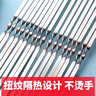 原始人燒烤簽子不銹鋼扁簽加厚剛簽燒烤用具烤針羊肉串鐵簽烤肉烤串簽子 200支裝 曬單實(shí)拍圖