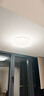 Yeelight易來led全光譜吸頂燈客廳臥室接入米家APP靈犀3.0C400【包安裝】 曬單實(shí)拍圖