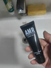 阿姿美爾（AZIMER）【直售店】AMR男士素顏霜阿姿美爾bb霜遮瑕痘印提亮粉底液 AMR男士素顏霜50g*1瓶 曬單實(shí)拍圖