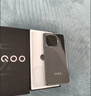vivo iQOO Z10x 8GB+128GB 星穹黑 6500mAh超薄藍海電池 天璣7300 護眼LCD屏幕 電競手機 國家補貼 曬單實(shí)拍圖