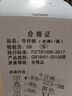 布恩普牛仔褲男春秋季美式男款闊腿褲男生夏天學(xué)生復古休閑直筒褲長(cháng)褲子 8802黑色【常規款-軟牛仔】 XL 【建議體重120-150斤左右】 曬單實(shí)拍圖