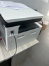 惠普（HP）437n/437nda a3/a4打印機黑白激光打印復印掃描一體機數碼復合機多功能大型商用辦公支持麒麟/統信 M437n(標配有線(xiàn)網(wǎng)絡(luò ))咨詢(xún)領(lǐng)無(wú)線(xiàn)wifi打印盒 曬單實(shí)拍圖