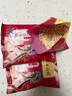 呆呆菇娘 生燕麥片5斤非即食原味燕麥片煮粥生燕麥片早餐粥燕麥米仁雜糧E 生燕麥片2500g*1袋【5斤】 曬單實(shí)拍圖