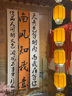 SWAMP AREA復古水洗男牛仔褲秋冬寬松高街直筒休閑長(cháng)褲K006黑色2XL 曬單實(shí)拍圖