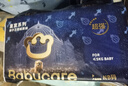 babycare皇室獅子王國弱酸紙尿褲 mini裝NB34片便攜裝尿不濕 曬單實(shí)拍圖