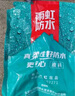 雨虹防水 外墻防水涂料 透明防水膠 補漏王 窗臺補漏透明隱形防水 1KG 曬單實(shí)拍圖