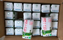 蒙牛純牛奶利樂(lè )鉆200ml*24盒營(yíng)養早餐 中秋送禮盒裝 電商定制 曬單實(shí)拍圖