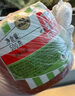 萬(wàn)威客 加拿大煙肉卷500g 大塊豬肉煙熏火腿 熟食早餐香腸午餐肉 曬單實(shí)拍圖