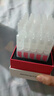 潤百顏美白次拋精華液1.5mL/支x30支【臨期清倉】 曬單實(shí)拍圖
