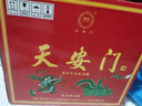華都天安門(mén) 龍酒 醬香型白酒53度 500mL*6 整箱裝  曬單實(shí)拍圖