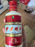 伊力特新疆50度伊力特曲精制250ml*12瓶小酒版綿柔濃香型白酒新疆特產(chǎn) 50度 250mL 12瓶 曬單實(shí)拍圖