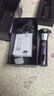飛利浦（PHILIPS）電動(dòng)剃須刀旋風(fēng)3系PRO刮胡刀 風(fēng)馳切剃6D浮動(dòng)刀頭 送老公送男友 父親生日禮物 國家補貼 曬單實(shí)拍圖