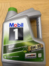 美孚（Mobil）超金 ESP 0W-30 C3 4L 勁擎表現 全合成機油 新加坡原裝 曬單實(shí)拍圖