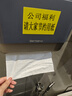 心相印抽紙/盒抽 茶語(yǔ)經(jīng)典 2層200抽*12盒 淡茶香加厚 紙巾 整箱 H200 曬單實(shí)拍圖