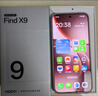 OPPO Find X9 16GB+512GB絨光鈦 4K超清實(shí)況照片 7025mAh 天璣9500 5G旗艦手機(jī)【孫穎莎同款】 曬單實(shí)拍圖