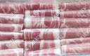 大莊園新西蘭羊肉片卷2斤【歐盟認證】涮肉火鍋食材 冷凍羊肉羊肉卷 曬單實(shí)拍圖
