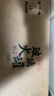 華佗牌火罐 10罐大罐裝拔罐器家用拔火罐中醫專(zhuān)用罐全套玻璃火罐 曬單實(shí)拍圖
