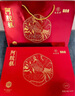 九芝堂阿膠糕禮盒460g92塊【≥15%】補品氣血送媽媽長輩老婆中秋節(jié)禮物 曬單實拍圖