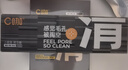 C咖清潔白泥膜5罐深層控油補水面膜去黑頭角質(zhì)閉口涂抹式小罐膜 曬單實(shí)拍圖