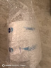 妮維雅（NIVEA） 面霜大白罐男女護(hù)膚品補(bǔ)水保濕滋潤(rùn)防干燥身體乳護(hù)手霜潤(rùn)膚霜 （家庭裝）柔美潤(rùn)膚霜200ml*2 曬單實(shí)拍圖