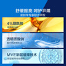 適樂膚（CeraVe）PM乳60ml雙支裝(煙酰胺煥亮熬夜肌膚保濕修護(hù)乳液面霜護(hù)膚品) 曬單實(shí)拍圖