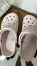 卡駱馳（CROCS）洞洞鞋貝雅男鞋女鞋輕便耐磨一腳蹬拖鞋休閑鞋|10126 裸粉-6PI 37 /38(230mm) 曬單實(shí)拍圖