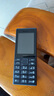 諾基亞（NOKIA）108 4G移動(dòng)聯(lián)通電信廣電全網(wǎng)通 2.4英寸雙卡雙待 直板按鍵學(xué)生老人老年人功能機備用手機 黑色 曬單實(shí)拍圖