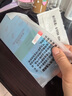 麥舒特適用于蘋(píng)果11/13/12防窺膜iPhone14/15pro全屏14plus鋼化膜13ProMax防膜ip7/8新款12mini手機膜xr/ 【升級防窺】1片裝 iPhone 6S 曬單實(shí)拍圖