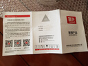富光雙層玻璃杯男辦公泡茶杯學(xué)生隔熱便攜過(guò)濾帶蓋水杯子定制 鋼本色730ml【雙層高硼硅玻璃】 曬單實(shí)拍圖