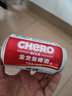 金龍泉啤酒 冰純 8度 330ml*24聽(tīng)裝 罐裝整箱 禮盒裝 傳承經(jīng)典拉格釀造 330mL 24罐 整箱裝 曬單實(shí)拍圖
