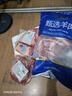 月盛齋【冰鮮羊肉】國產(chǎn)法式羊排450g 四肋法排 原切羊肉燒烤  清真食材 曬單實(shí)拍圖