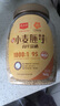精力沛小麥胚芽麥片968g/罐無(wú)添加蔗糖高纖維原味高蛋白低GI營(yíng)養即食 曬單實(shí)拍圖