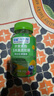 星鯊葉黃素酯玉米黃質(zhì)軟糖90克/瓶 青少年兒童成人葉黃素軟糖 3瓶裝 曬單實(shí)拍圖