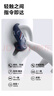 漫步者（EDIFIER）【2025新款】Comfo SE 開(kāi)放式真無(wú)線(xiàn)藍牙耳機 藍牙V6.1 同聲傳譯 運動(dòng)跑步耳機  深邃藍 曬單實(shí)拍圖