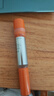 珀萊雅（PROYA）雙抗精華液3.0版7.5ml*4 曬單實拍圖