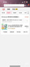 listeneer復(fù)讀機傾聽者K9 雅思KET教材同步課內(nèi)隨身聽中考高考磨耳朵聽力寶AI智能英語聽力學(xué)習(xí)機 藍(lán)128G 曬單實拍圖