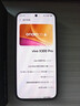 vivoX300 Pro 國家補貼新品5G旗艦手機 蔡司2億超級主攝APO超級長(cháng)焦5年持久流暢AI手機辦公拍照 純粹黑 16GB 512GB 官方標配版 曬單實(shí)拍圖
