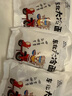 圃美多東北延邊風(fēng)味蕎麥冷面1人 237g 朝鮮韓國面條速食面涼面方便食品 曬單實(shí)拍圖