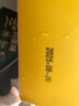 尊樂(lè ) 百搭車(chē)達腸 650g 650g 曬單實(shí)拍圖