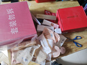 丸美套裝 重組膠原小金針2.0水乳特潤霜化妝護膚品禮盒袋滋養修護舒緩 曬單實(shí)拍圖